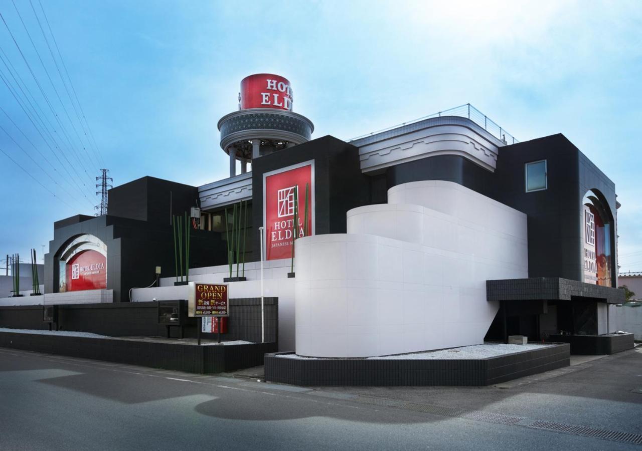 Hotel Eldia Japanese Modern (Adults Only) Gyoda Dış mekan fotoğraf